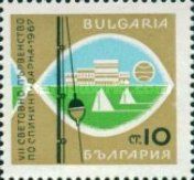 Fishing Championship