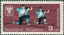 Biathlon