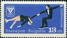 Figure Skating