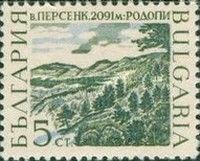 Persenk, Rhodopes
