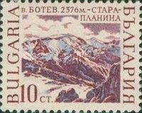 Botev, Stara Planina