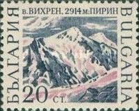 Vihren, Pirin