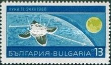 Luna 13