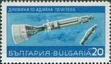 Gemini 10