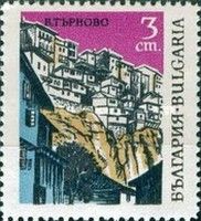 View of Tirnovo
