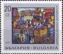The old town of Plovdiv