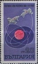 Cosmos 186 and 188 Docking