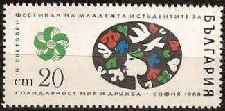 "Youth" (symbolic design)