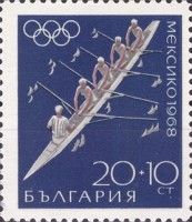 Rowing