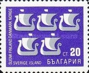 Five Viking ships symbolize the Scandinavian countries