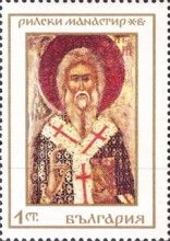 St. Arsenius, Icon