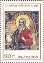 Icon of Prophet Jonah