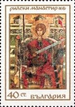 Icon of St. George
