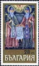 Saints Cyril and Methodius