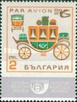 Postal Coach