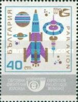 Rocket, Space Station, Space