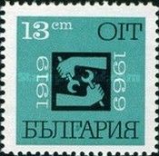 50 years of the International Labor Organization (ILO)