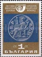 Ulpia Serdica