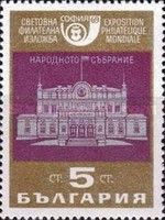 The Sobraniè (parlement)