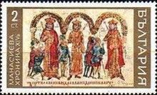 Warriors hommages to the Rulers