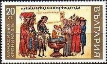 Christianization of Bulgaria in 865