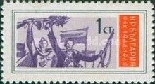 Partisans