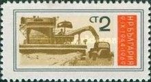 Combine Harvester