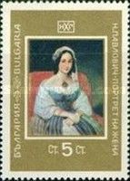 "Portrait of a Woman", by Nikolaii Pavlovitch