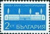 Sanatorium in Pavel Banya