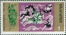 Khan Asparoukh, 681-701