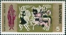 Tsar Simeon I, 893-927