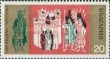 King Ivailo, 1277-1280