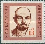 Vladimir Lenin (1870-1924)