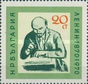 Vladimir Lenin (1870-1924)