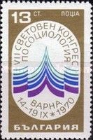 World Congress of Sociology, Varna