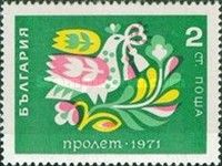 Flowers and Bird