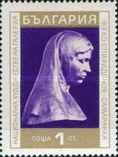 Samarjanka of Zeko Spiridonov