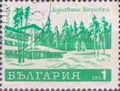 Edelweiss sanatorium, Borovets
