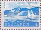 Yachts, Albena