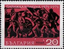 Fighting Scene