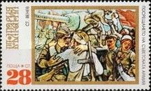 Feed of the Red Army in the second World War (1944)