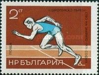 Runner