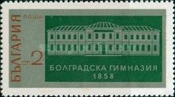 Highschool in Bolgrad (Bessarabia)