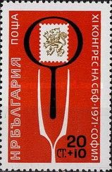 Loupe, Tweezer and Stamp