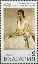 Stefan Ivanov : Portrait of Lazarova