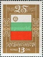 Bulgarian flag
