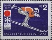 Downhill Skiing