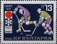 Ice Hockey