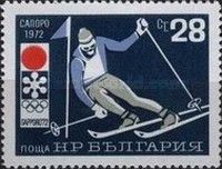 Slalom