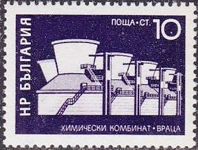 chemical plant in Vratsa